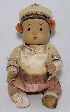 Vintage Antique Composition Ming Ming Chinese Baby Doll 10