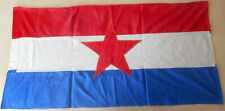 CROATIA ex YUGOSLAVIA original vintage communist flag from 1980s * Larger size picture
