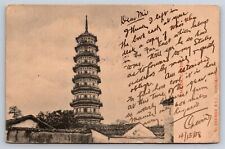 Postcard Canton China Flowery Pagoda 1908 Hong Kong To Manila PI Cover AT16 picture