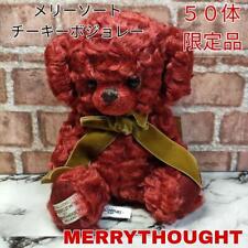 Plush Toy Merrythought Cheeky Beaujolais T8WBJS Limited Edition England S/N18/50 picture