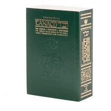 Complete Hebrew/English Bible Tanach - Artscroll Stone Edition - Softcover 4