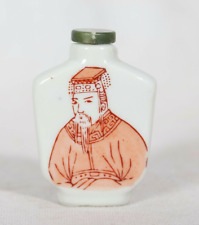 Vintage Chinese Ceramic Perfume Snuff Bottle Hand Painted picture