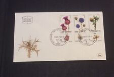 Israel Stamp Flower Plants First Day Cover FDC 1981 picture