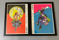 JoJo's Bizarre Adventure JOJO Hirohiko Araki Exhibition Framed Poster Dio A4 picture