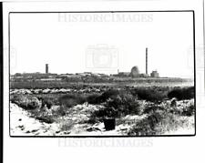 1981 Press Photo Israel Dimona Atomic Plant Factory - dfpb72559 picture