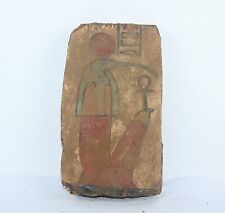 Rare Antique Ancient Egyptian Ibis Goddess of Knowledge Stela Egyptian Mythology picture