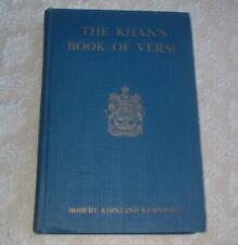 VINTAGE 1925 BOOK THE KHAN'S BOOK OF VERSE ROBERT KIRKLAND KERNIGHAN ~TRILLIUMS+ picture