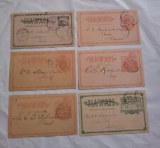 Early Hawaii Postal Cards - Lot of 6 Circulated Cards picture