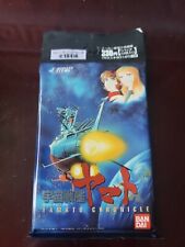 Bandai 1999 Space Battleship Yamato Chronicles Trading Cards Carddass Masters  picture