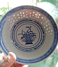 Vintage Chinese Porcelain Rice Bowl 7 