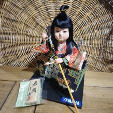 Wakatono Japanese Kyugetsu Yamaha Doll w/Story Paper & Artist Signature Board picture