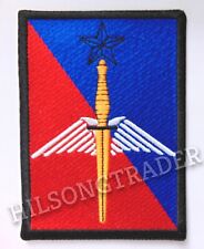 French Special Forces Iron-on/Sew-on Patch picture