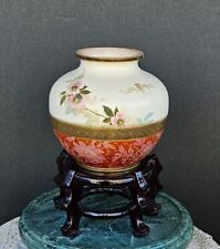 Antique Royal Doulton Burslem Porcelain Vase US Patent hand painted Flowers picture