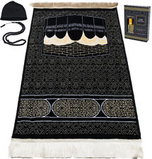 Modefa Turkish Islamic Luxury Prayer Rug | Velvet Janamaz | Kaba Swirls - Black picture