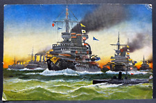 Postcard Ships ~ German American Novelty Art Series #821 picture
