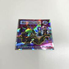 Pokemon Wafer Seal Rayquaza picture
