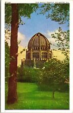 Baha'i Temple Wilmette IL Illinois WB Postcard VTG UNP Vintage Unused picture