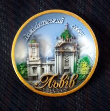 Ukrainian Refrigerator Magnet Gray 3D Image Resin Plate Dominican Cathedral Lviv picture