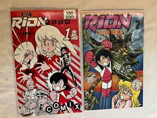 Rion 2990 #1, #2 Manga 1986 TMNT comic (lot of 2 issues) picture