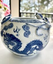 Vtg Chinese Blue White Dragon Lizard Rim 4” Vase picture