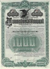 Comstock Tunnel Bond signed by Theodore Sutro (Uncanceled) - Mining Bonds picture