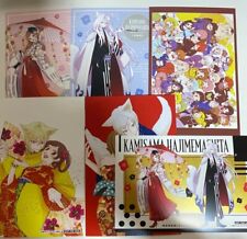 Kamisama Kiss 15th Anniversary Benefit Card Complete Set JAPAN picture
