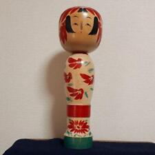 Traditional Craft Kokeshi Doll By Naoshi Okazaki picture