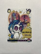 my little pony kayou cards TR DJ Pon-3 YH-TR-029 picture