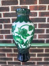 Vintage Chinese Peking Glass Green Over White Carved Overlay Vase picture