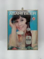 RARE HOLOGRAM Vintage ASAHI BEER HOLOGRAPHIC ADVERTISEMENT Japan TOPPAN Co 3D picture