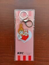 Mofusand X KFC Taiwan Drumstick&Bucket Headgear Acrylic Keyring (official Merch) picture