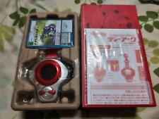 SCSA Digimon Tamers  D-arc Ver. Keito Matsuda + ULTIMATE attached Digimon card picture
