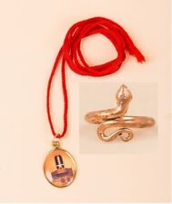 Isha Life Dhyanalinga Pendant with Rope Copper Snake Ring Consecrated ( Medium ) picture