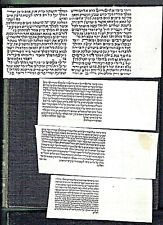 Judaica 4 Antique Manuscript Fragments of Megillat Esther on parchment picture