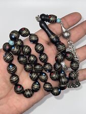Kouk Misbaha Kuka Tasbih Rosary Inlaid Prayer Beads سبحة كوك مطعم فيروز ومرجان picture