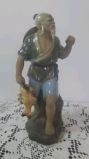 SHIWAN MUDMAN FIGURINE WITH FISHING POLE AND FISH POTTERY VINTAGE CHINESE picture