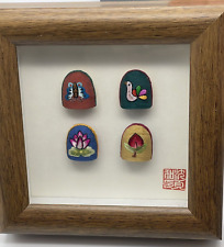4 Framed Korean Embroidered Thimbles ~ Adorable picture