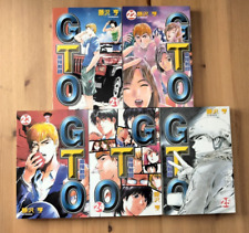 GTO Great Teacher Onizuka Chinese Manga By Toru Fujisawa Book Lot of 5 Comics picture