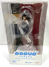 Pop Up Parade Hololive Ookami Mio Figure *NEW* Good Smile AUTHENTIC 2022 picture