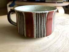 Vintage Japanese Soup Mug Otagiri, Stripes picture