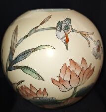 Vintage Toyo Macau Chinese Vase picture
