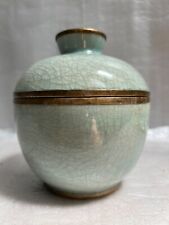 Vintage Thailand Celadon Crackle Glazed Porcelain Lidded Urn- Ginger Jar 6