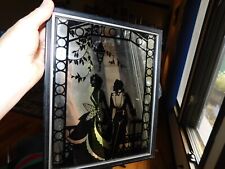 Silhouette Mirror Vintage Courting Couple Deltex Products picture