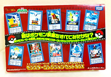Takara TOMY Monster Collection set BOX POKEMON MOVIE 10th ANNIVERSARY Japan RARE picture