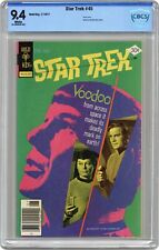 Star Trek #45 CBCS 9.4 1977 Gold Key 20-3DEBCBE-009 picture