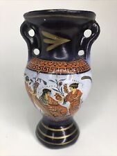 Greek Reporduction Pottery Vase Trintolemos Ferofatta Demetra Demi-God 5.5” picture