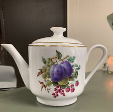 Naaman Israel Porcelain Teapot RARE picture