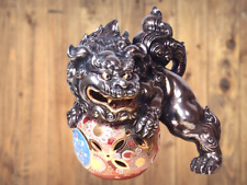 Rare Japanese Kutani Ware Dog Shishi Amulet Silver / Temple Lions - Vintage Used picture