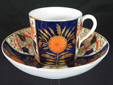 Coalport? Antique Porcelain Coffee Can/Cup & Saucer Imari Gilt 19th c. picture