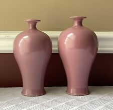 Pair of Vintage Chinese Porcelain Monochrome Vases, Pink, 9” T, Marked picture
